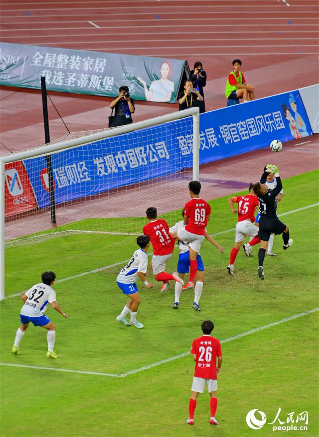 AA, 人民网