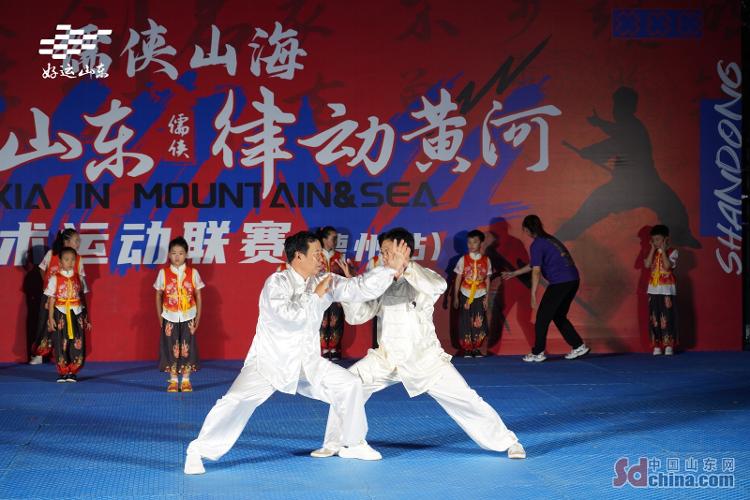 等地域文化, 跨界盛会