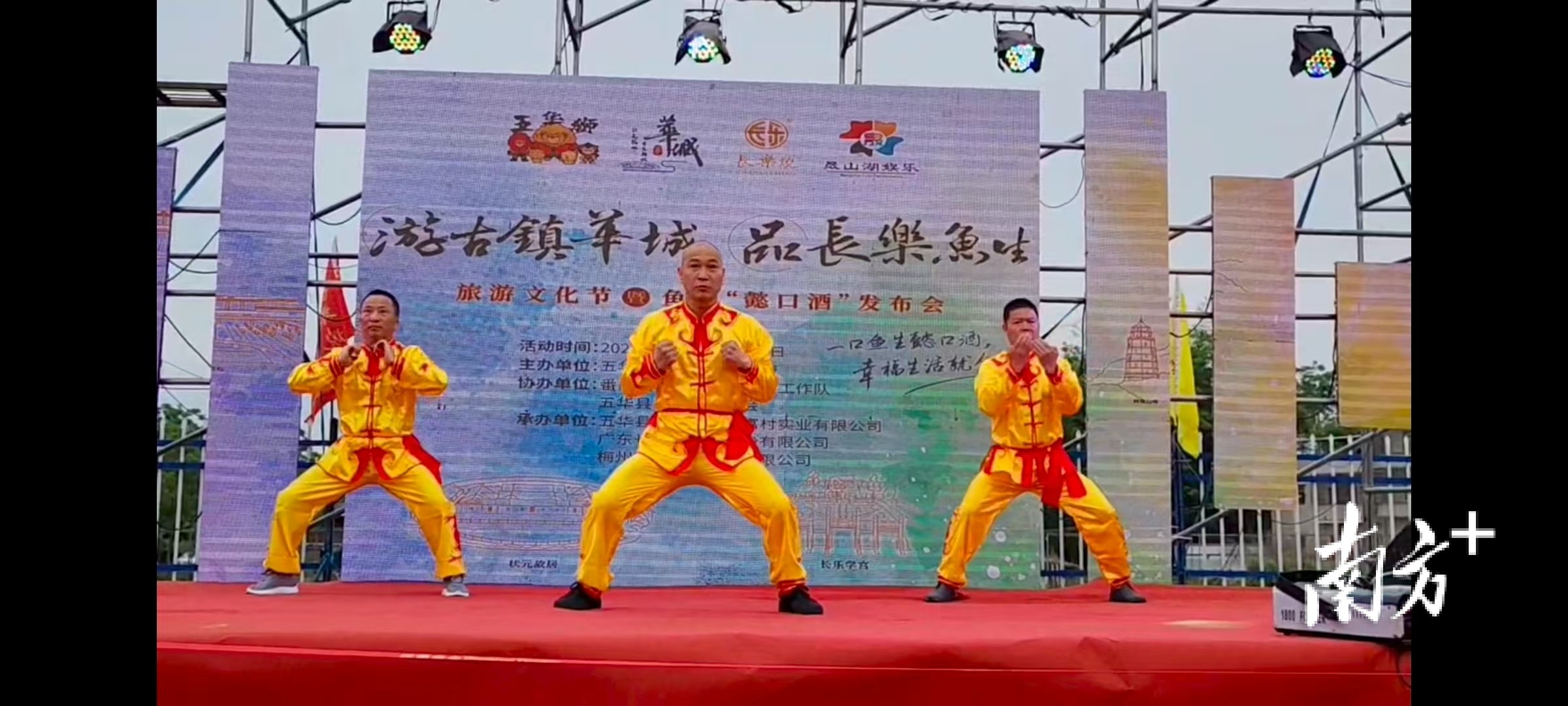 武魂, src, 指导