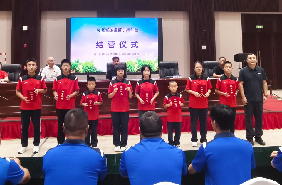 om, 既做竞技场, om