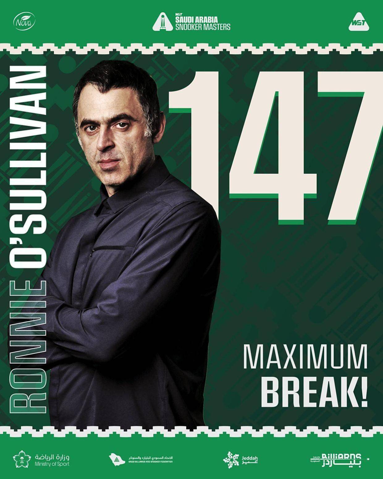 我也可能输, 寄点钱 我也可能输, 寄点钱