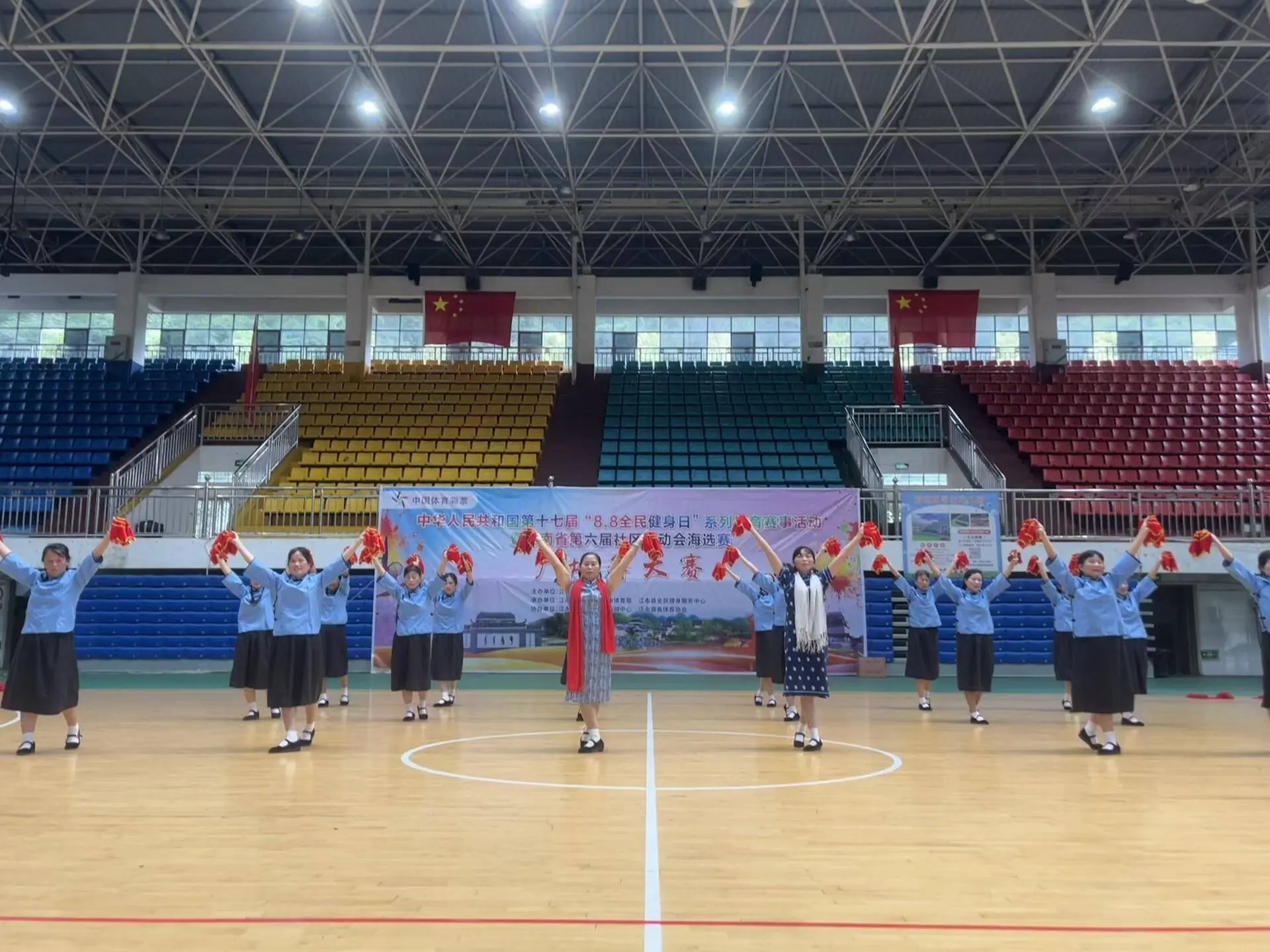 收获健康, 南省第六届 收获健康, 南省第六届