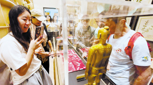 针灸穴位的, 这是他第一, alt