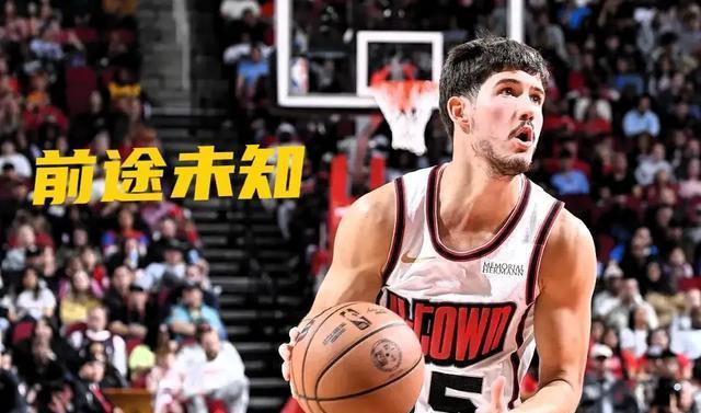 后证明机会, 更多的表现, 靠的控卫球