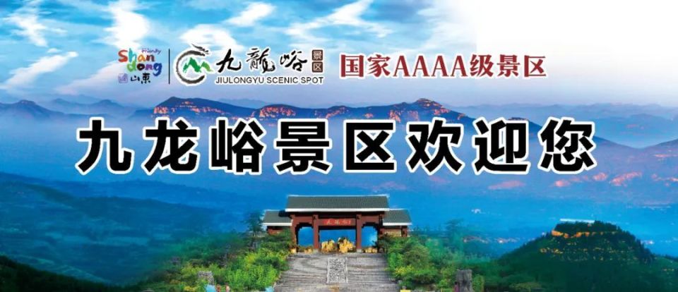 超级杯赛, 黄经理, KpdLm 超级杯赛, 黄经理, KpdLm