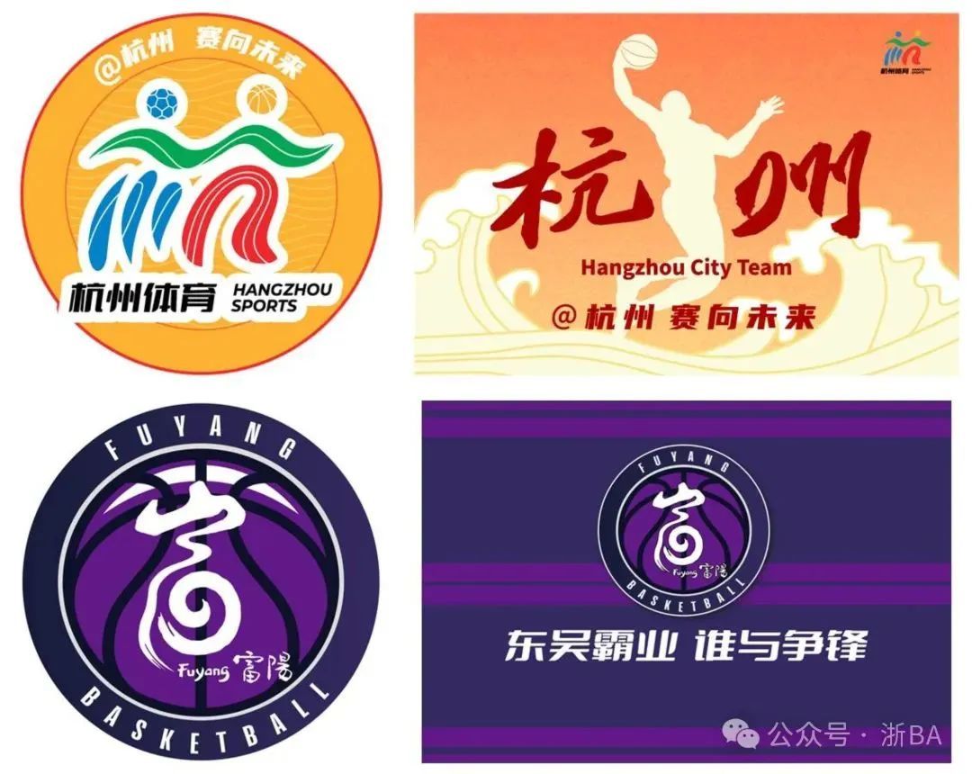 最新赛程来 最新赛程来