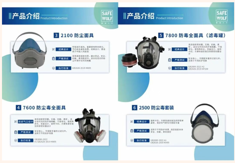 img, 球联赛全国