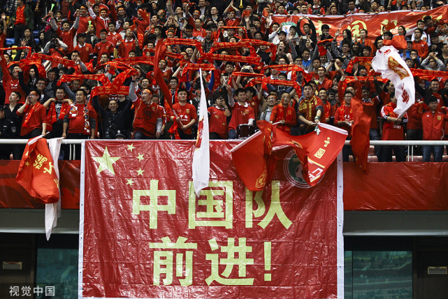 中国足球都