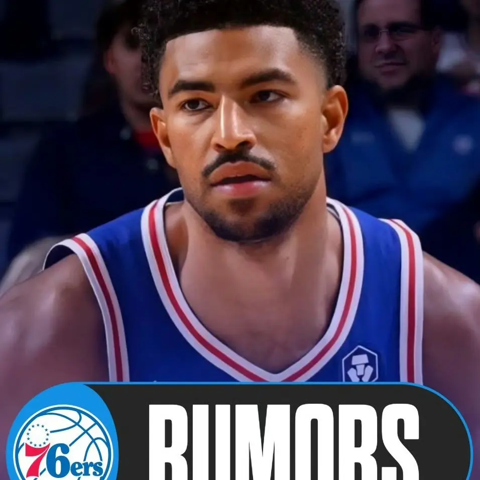 轮选秀权, 最近